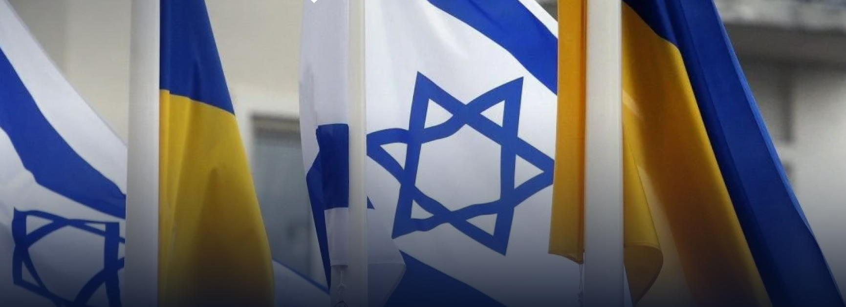 Právě si prohlížíte Ukraine and Israel: Similarities in Operations on Enemy Territory